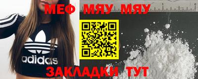гашиш Можга