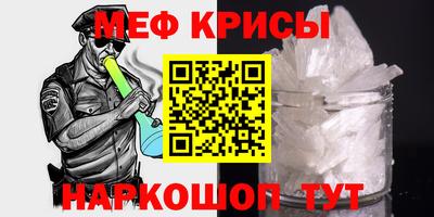 гашиш Можга