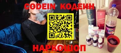 мдма Моздок