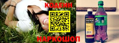 мдма Моздок