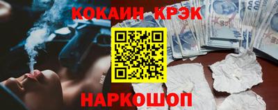 мдма Моздок