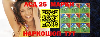гашиш Можга