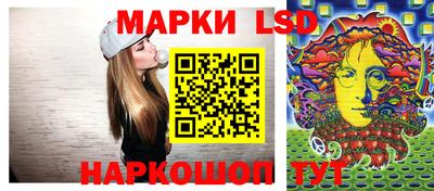 гашиш Можга