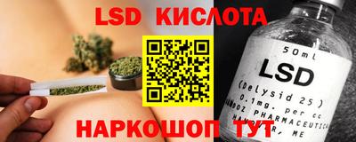 мдма Моздок