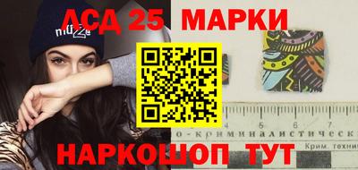 мдма Моздок