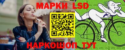 МДМА Можайск