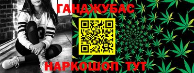 МДМА Можайск
