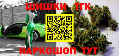 МДМА Можайск