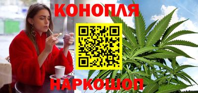 МДМА Можайск
