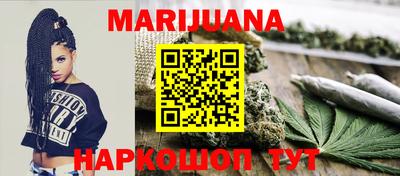 мдма Моздок