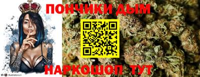 мдма Моздок