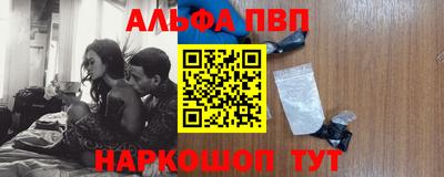 гашиш Можга