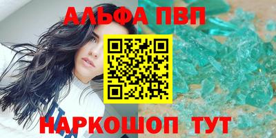 гашиш Можга