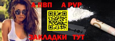 МДМА Можайск