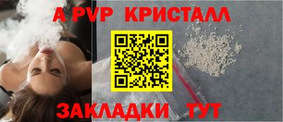 МДМА Можайск