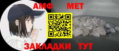 гашиш Можга