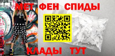 гашиш Можга
