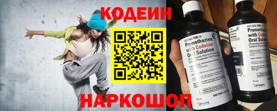 гашиш Можга