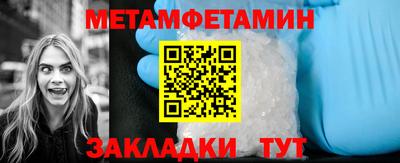 гашиш Можга
