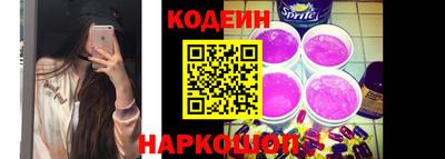 мдма Моздок