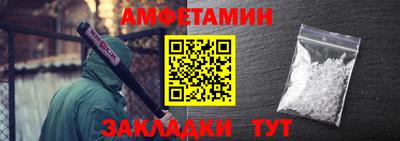 гашиш Можга