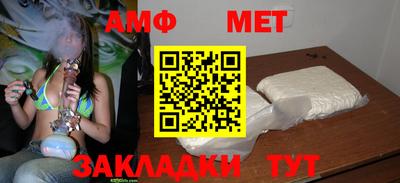 мдма Моздок