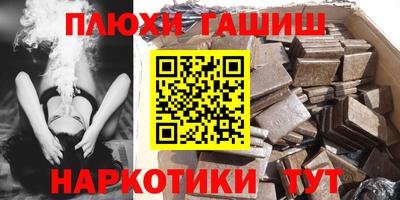 МДМА Можайск