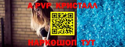 гашиш Можга