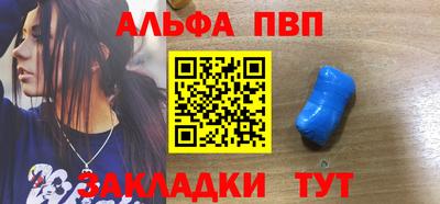гашиш Можга