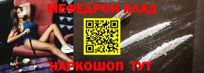 гашиш Можга