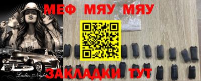 гашиш Можга